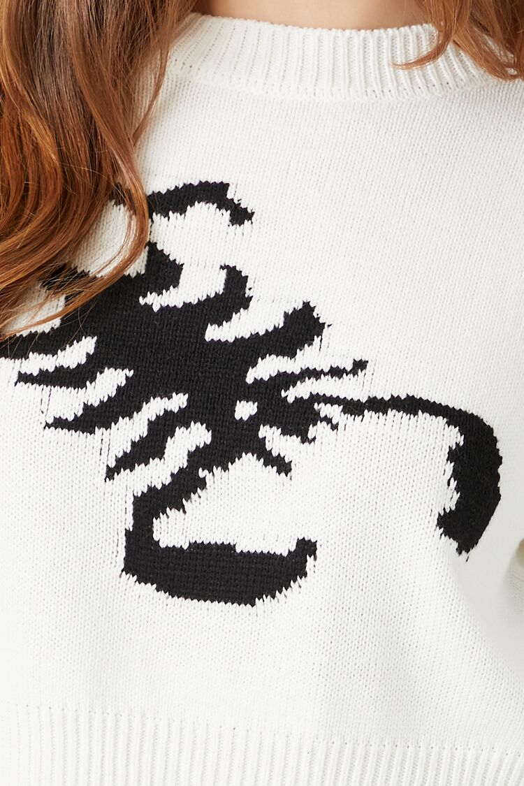 Scorpion Cropped Sweater | Forever 21 Women