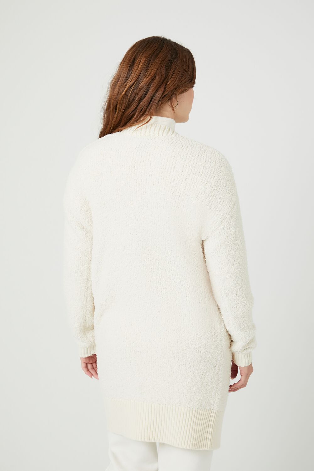 Open-Front Cardigan Sweater | Forever 21 Women
