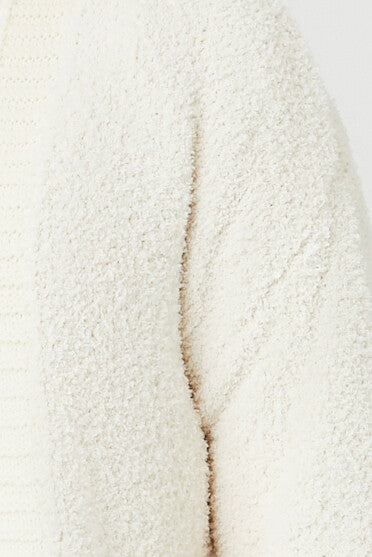 Open-Front Cardigan Sweater | Forever 21 Women