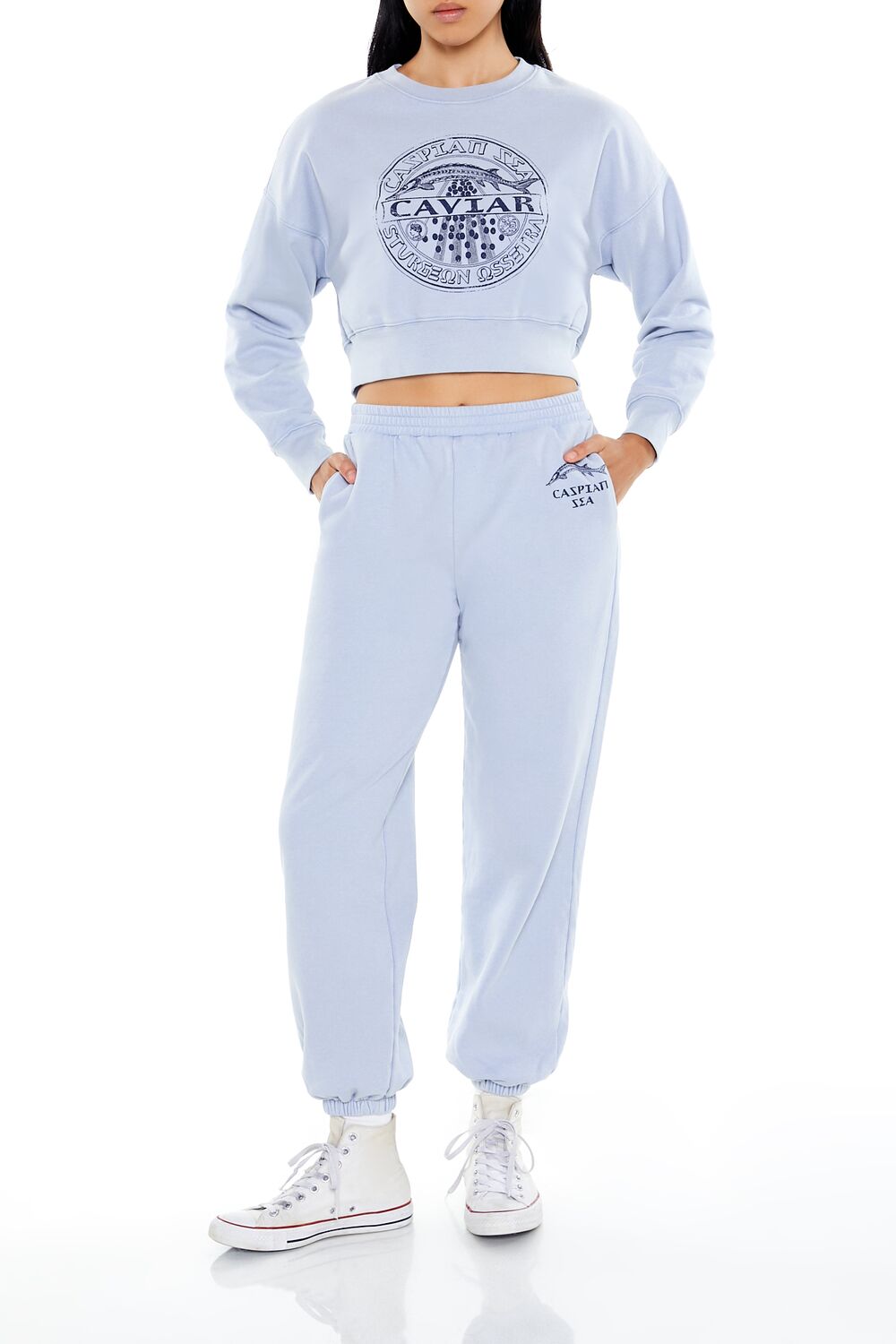 Caviar Graphic Cropped Pullover | Forever 21 Women