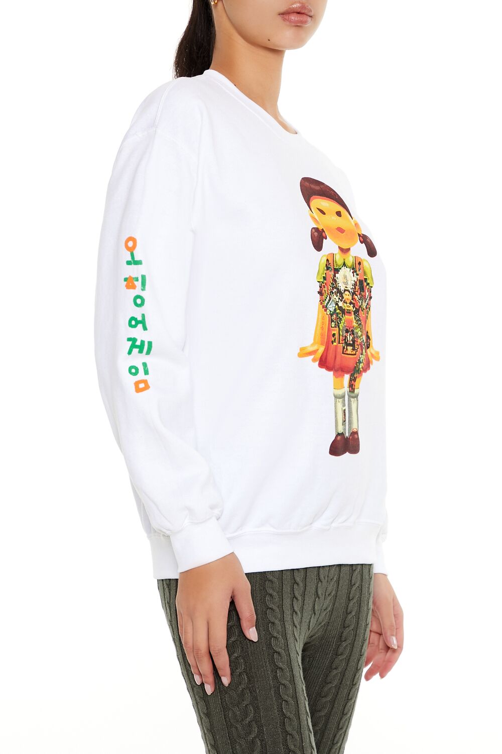 Squid Game Graphic Pullover | Forever 21 Women