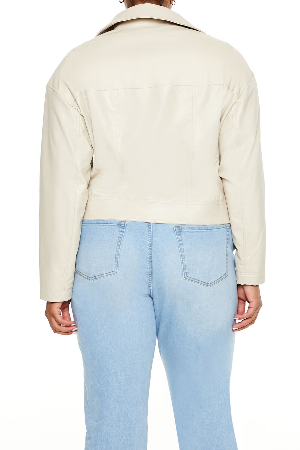 Plus Size Faux Leather Jacket | Forever 21 near me