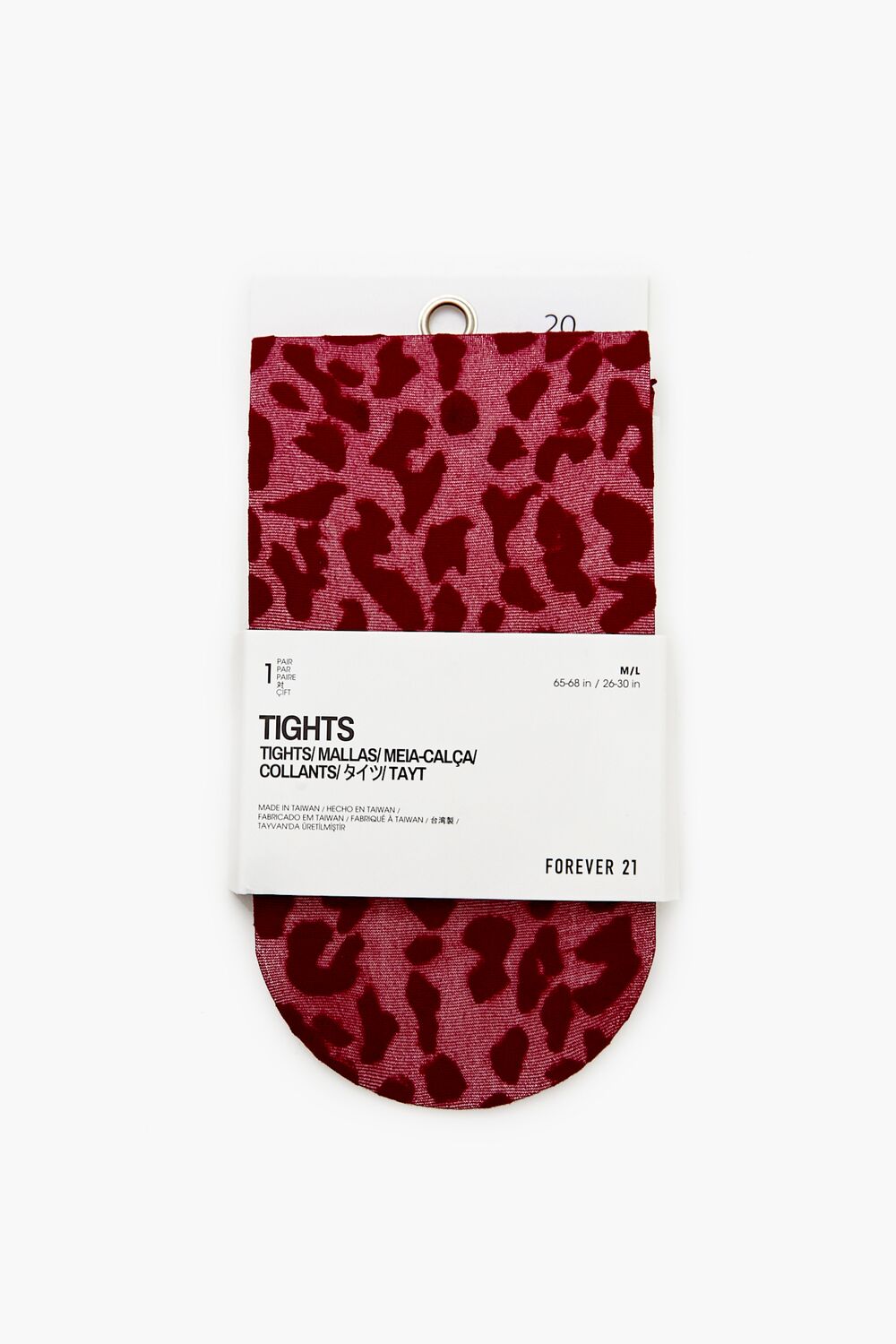 Leopard Print Tights | Forever 21 near me