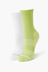 Textured Crew Socks Set - 2 pack | Forever 21 near me
